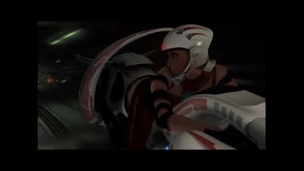 Ati Ruby: Dangerous Curves