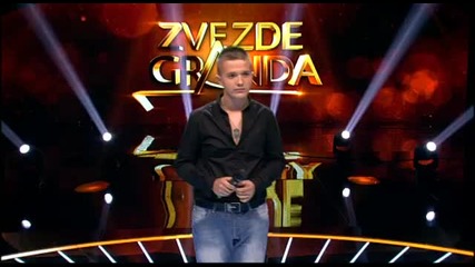 Zvezde Granda - 1. Deo - Zg 2014_15 - 20.09.2014. Em 1