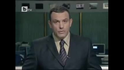 Нло над София - Бтв Новините