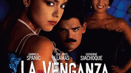 La Venganza - Carlos Ponce / Audio