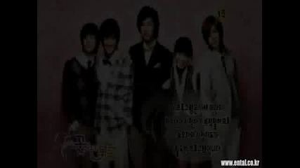 [ Bg Sub ] Boys Before Flowers - Епизод 6 - 1/3
