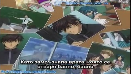 [ Bg Sub ] Full Metal Panic! - Ending - Високо Качество