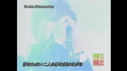 Gackt - Doomsday Live