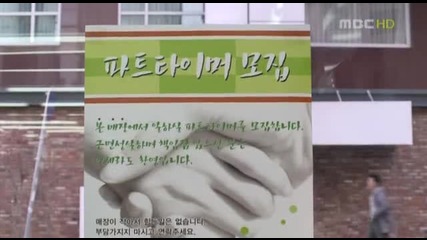 Que.sera.sera.e10.3