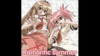 Romantic Summer (exite Trance ) 