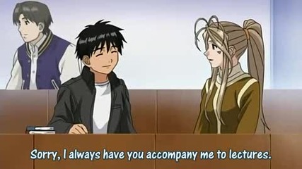 Ah! My Goddess Eng Sub Сезон 2 Епизод 5