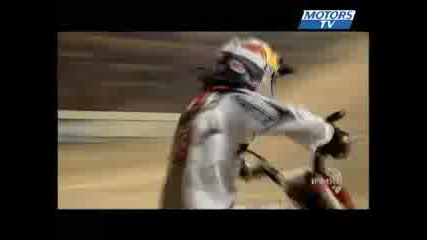 Victoire Rebeaud freestyle 2008 Suisse 