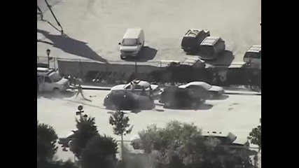 Денят Когато Светът се Промени