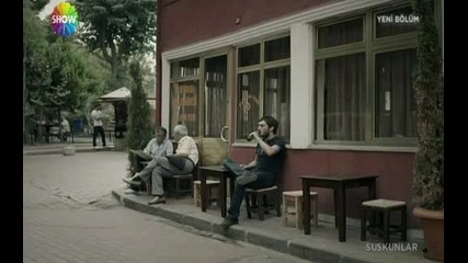 Безмълвните Suskunlar-еп.19-2 Бг.суб.