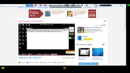 chrome 2013-06-05 14-14-54-599