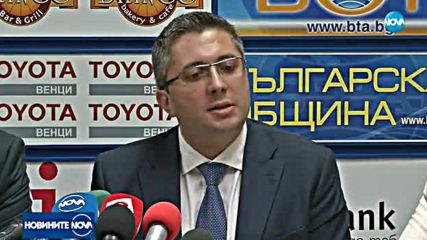 Започва строеж на нови 50 км от АМ "Хемус"