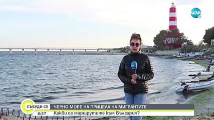 Видео - (2022-09-25 11:09:57)