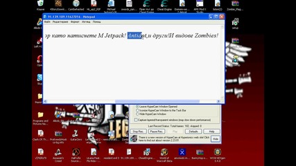 Vlizaite ! :) 260 packs Bareta Cs Zombie Plague
