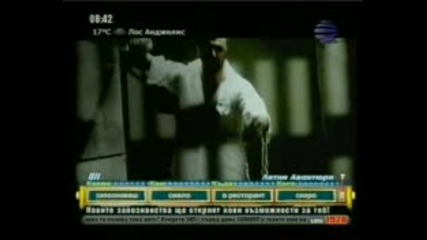 димана и дамян - с теб ще продължа