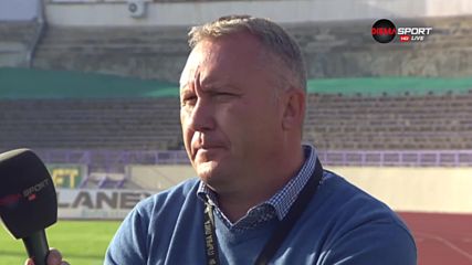 Киров: Безобразно първо полувреме
