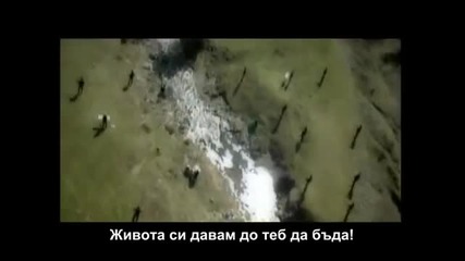 Nikos Vertis - Mono Gia Sena