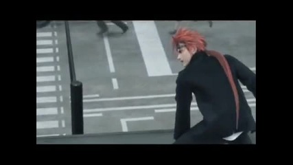 Smack that Reno
