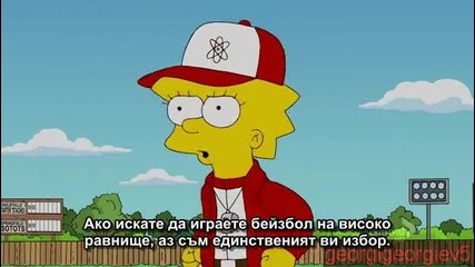 Семейство Симпсън Сезон 22 Епизод 3 Барт играе бейзбол ( Бг Субс ) 