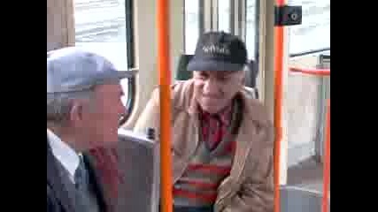Разговор 2 - Ма Дядовци В Трамвая