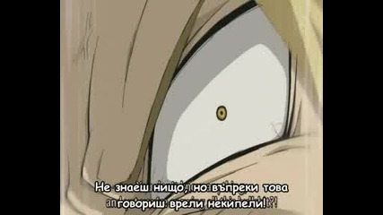 Fullmetal Alchemist Brotherhood - 13 Bg Sub 