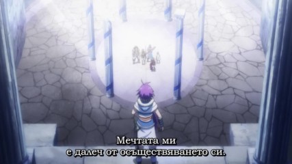 [ Bg Subs ] Magi S3 - 05 [ Gfotaku & Eastern Spirit ]
