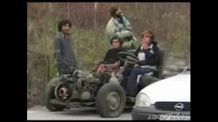 Made in Bulgaria 