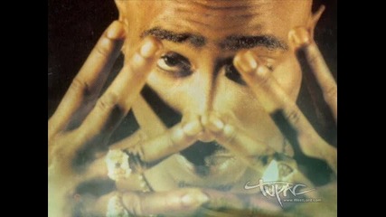 Tupac - Broken Wings 
