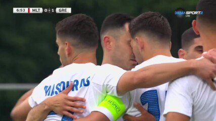 Малта - Гърция 0:2 /репортаж/