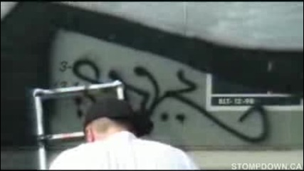 Sdk #232 - Surgen amp; Meth - Graffiti