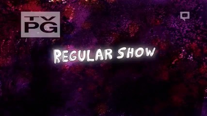 Парк шоу - С05 Е19 Бг субтитри ! * The Postcard Превод: Картичката / regular show