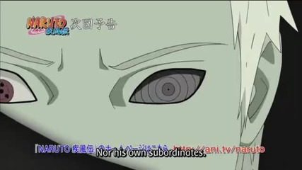 Naruto Shippuden Ep380 Предварителен преглед