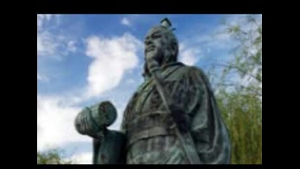 Великите пълководци от Китай и Япония