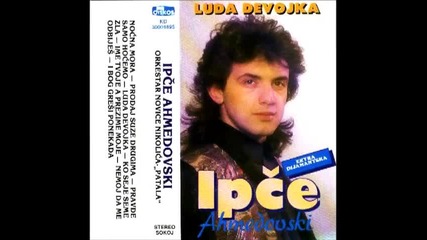 Ipce Ahmedovski - I Bog gresi ponekada (hq) (bg sub)