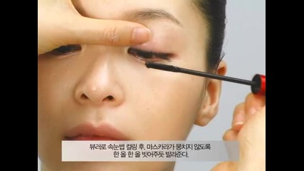 Cf Han Leslie_clarins_hydra Radiance_make up