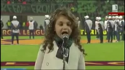 Крисия Тодорова - "моя страна, моя България"