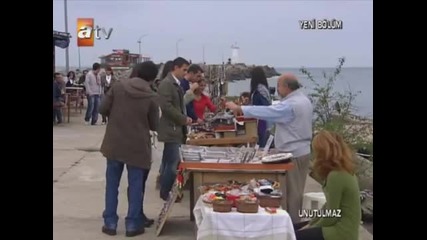 Unutulmaz b