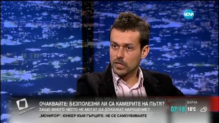 Пребито момче търси помощ чрез социалните мрежи