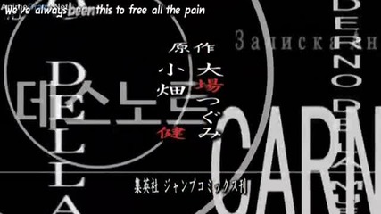 Death Note Ep 25