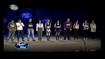 Music Idol 3 11/03/09