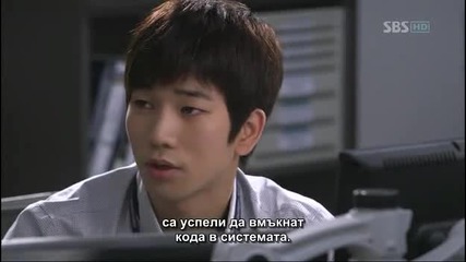 Ghost Призрак.e12 {бг.субтитри]