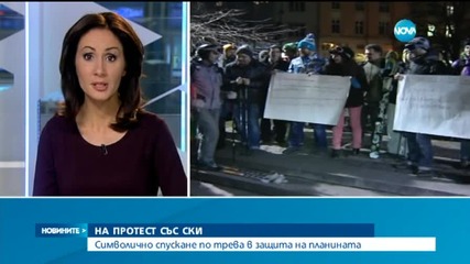 Новините на Нова (28.01.2015г.-късна)