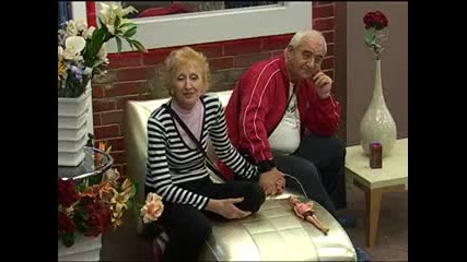 Деца и Внуци Big Brother Family 