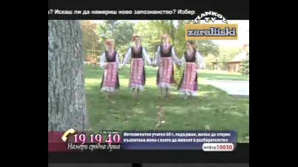 Керка Тотева - остана Георги сираче