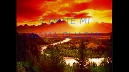 оби4ам те.wmv