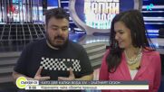 „Като две капки вода” се завръща със Сезона-Слънце тази пролет по NOVA