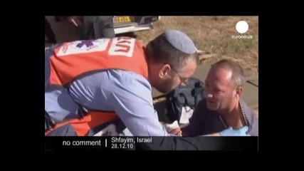 Tel Aviv train catches fire - no comment 