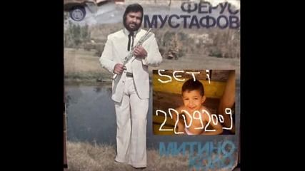Ferus Mustafov - 1978 - 4.sarajski cocek
