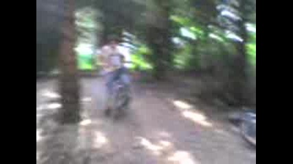 Bmx