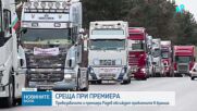 Премиерът се среща с представители на транспортния бранш