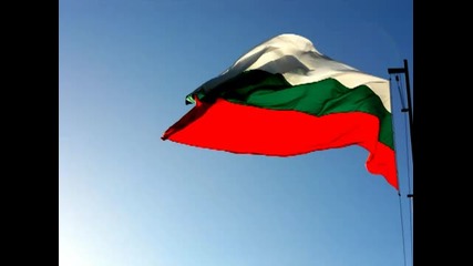 Любка Рондова - Ей ти, Марие